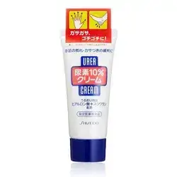 Shiseido - Urea 10 Percent Hand and Foot Cream