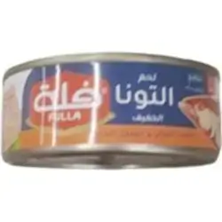 Fulla Tuna Chunks Chili 140g