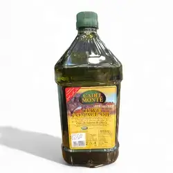 Olive oil for cooking 2litter