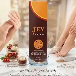 hand and foot cream jey 