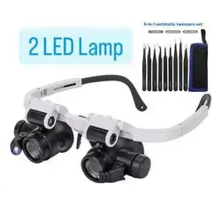 magnifier glasses with two LED Lamp with 9 tweezers kit anti Static stainless
