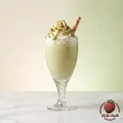 Pistachio