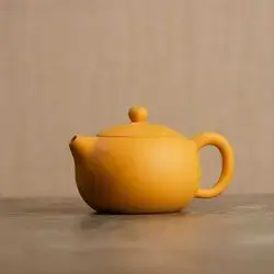 Golden Harmony Teapot