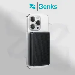 BENKS Armor GO 5000 mAh MagSafe Power Bank Premium Aramid Fiber Texture