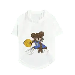 E107 Pet Clothes