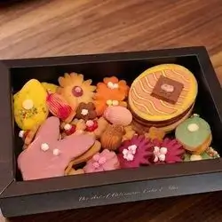 Easter bitifour