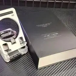 Bentley Speaker + stand