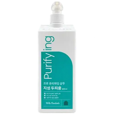 Milk Baobab Pro Purifying Shampoo 800ml _ BIOKLASSE
