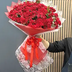 Red Flower Bouquet