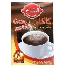Cocoa Sweetened
