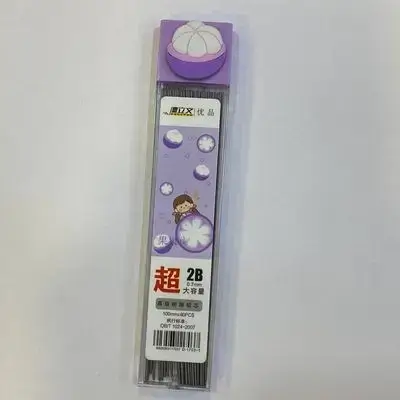 Pencil Leads 0.7