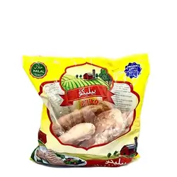 Beliko Chicken Breast 2 kg