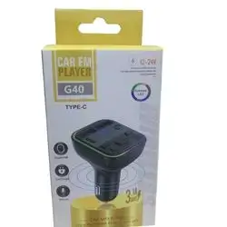 Car Charger