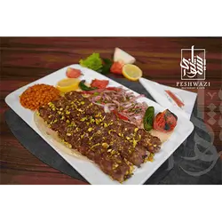 Pistachio Kebab