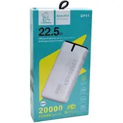Powerbank