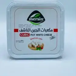 Mersin Red Dry Cube Cheese 200G