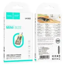 Transparent Adapter
