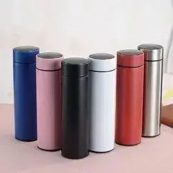 Touch Water Bottle
