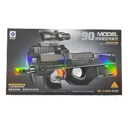 P90 f936-4 Gel Gun – camo