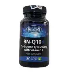 BN-Q10 200mg Basic Nutrition with vit C