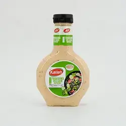 Kalleh Thousand Island Sauce 450G
