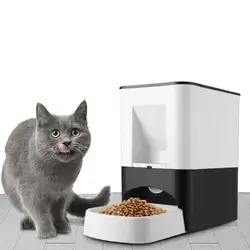 Automatic Pet Feeder 14L