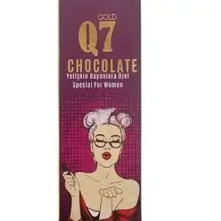 Gold Q7 Chocolate