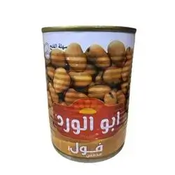 Abu Al-ward Beans