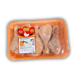 Armouti bowls 700g