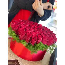 Flower Box