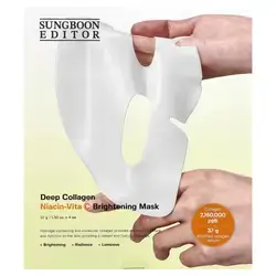 Sungboon Editor Deep Collagen Niacin-Vita Brightening Mask