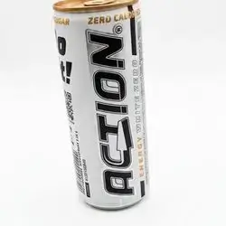 Action zero white
