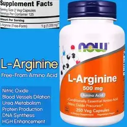 NOW Supplements, L Arginine, 500 mg, Amino Acid, Argenine, 250 Veg Caps Argenine