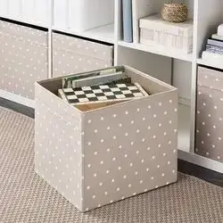Small White Touch Screen cupboard Box
