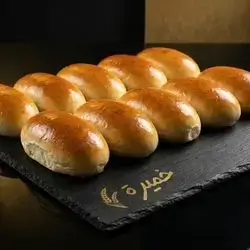 Small Bun 10 Pcs