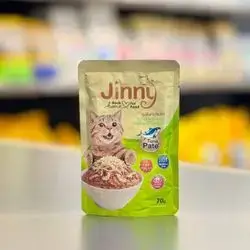 Tuna In Gravy Topping Chicken 70g