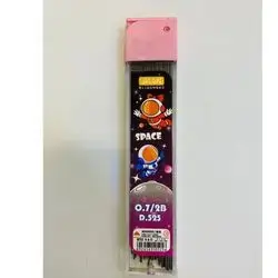 Pencil Leads 0.7