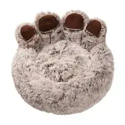 Paws-Shaped Bed Brown & White 50cm