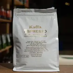 Brazilian beans 1kilo 