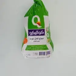 Qualiko Whole Chicken 1100Gm