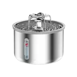 E432 Stainless Steel Water Fountain
