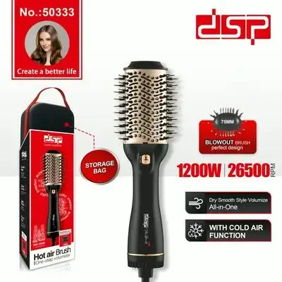 DSP Hot air Brush IOne-step volumizer