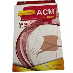 Waist Support