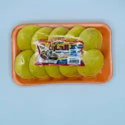 Al-Harith Jab Petita 10 Pieces