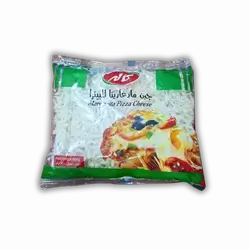 Pizza cheese, Khalilh 500g