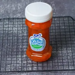 Bahraini Apricot Jam 500g