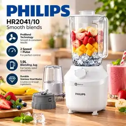 PHILIPS