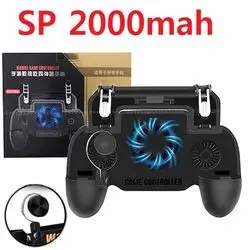 Joystick