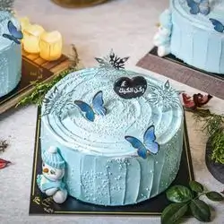 Mold Cake