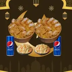 Offer 3
